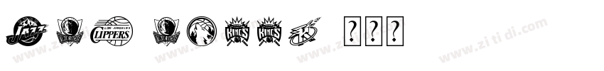 NBA Bulls字体转换